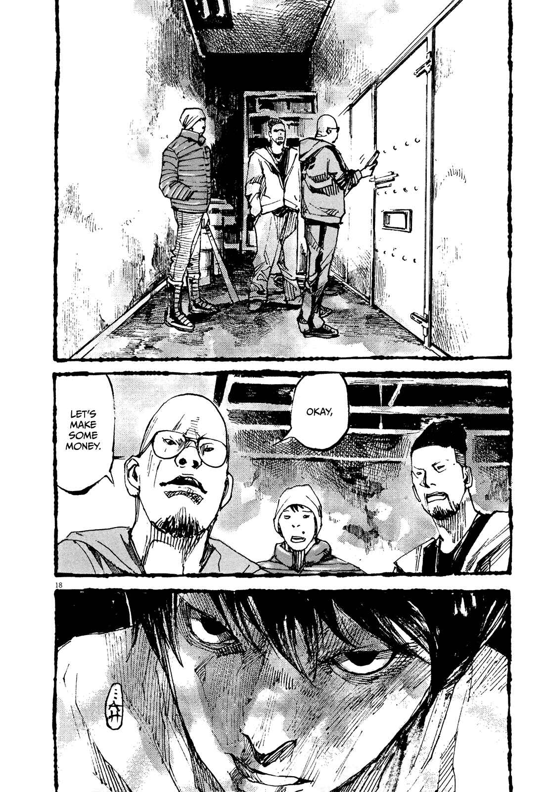 Page 16 Chapter 3 Reverberation