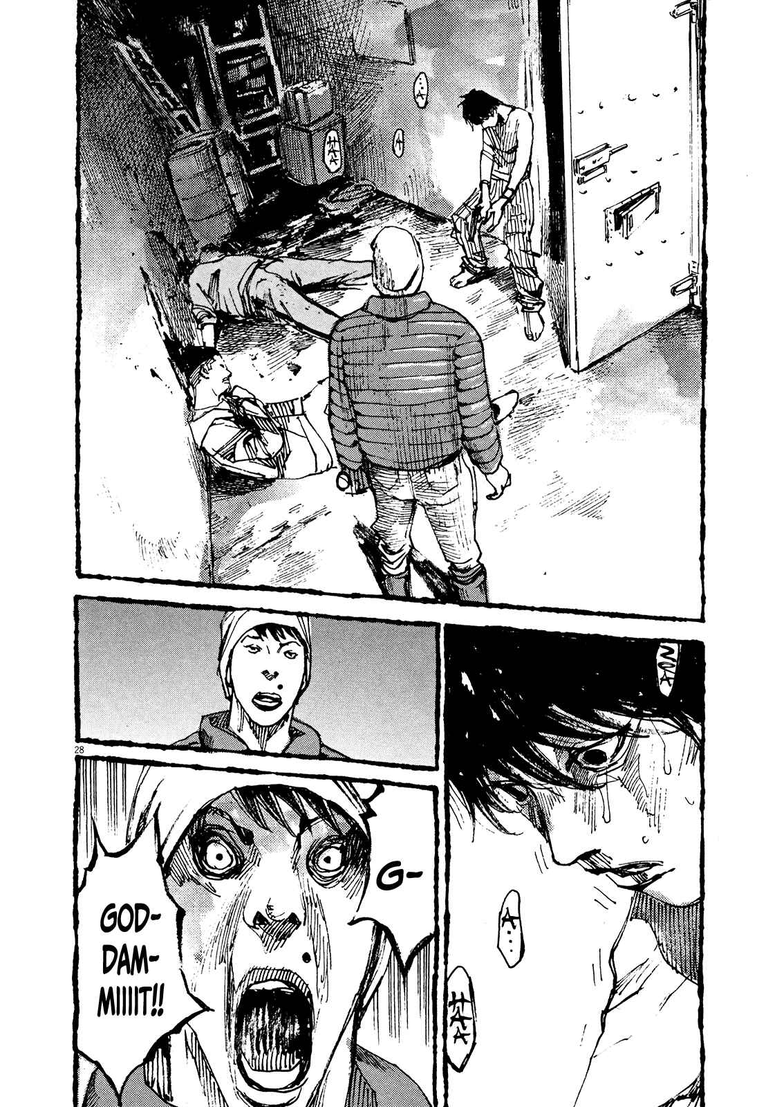 Page 27 Chapter 3 Reverberation