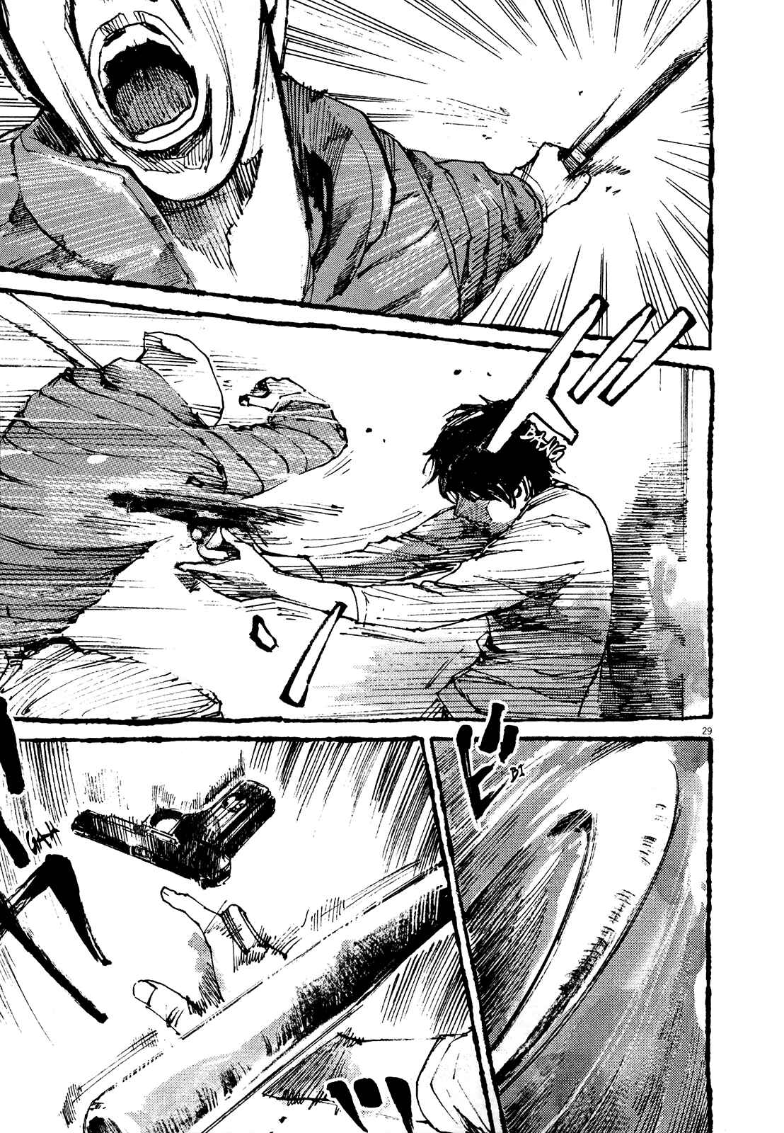 Page 28 Chapter 3 Reverberation