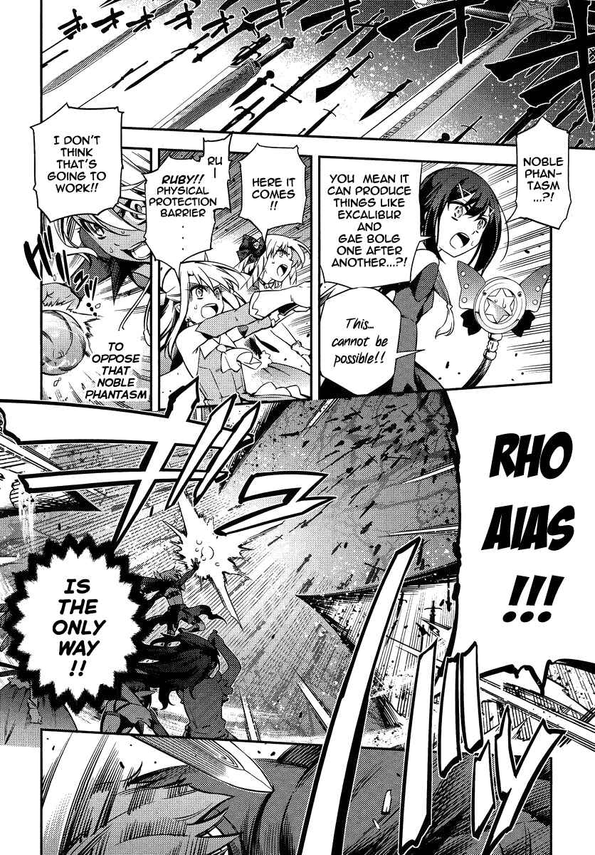 Page 10 Chapter 22 Fate/kaleid liner PRISMA☆ILLYA 2wei!