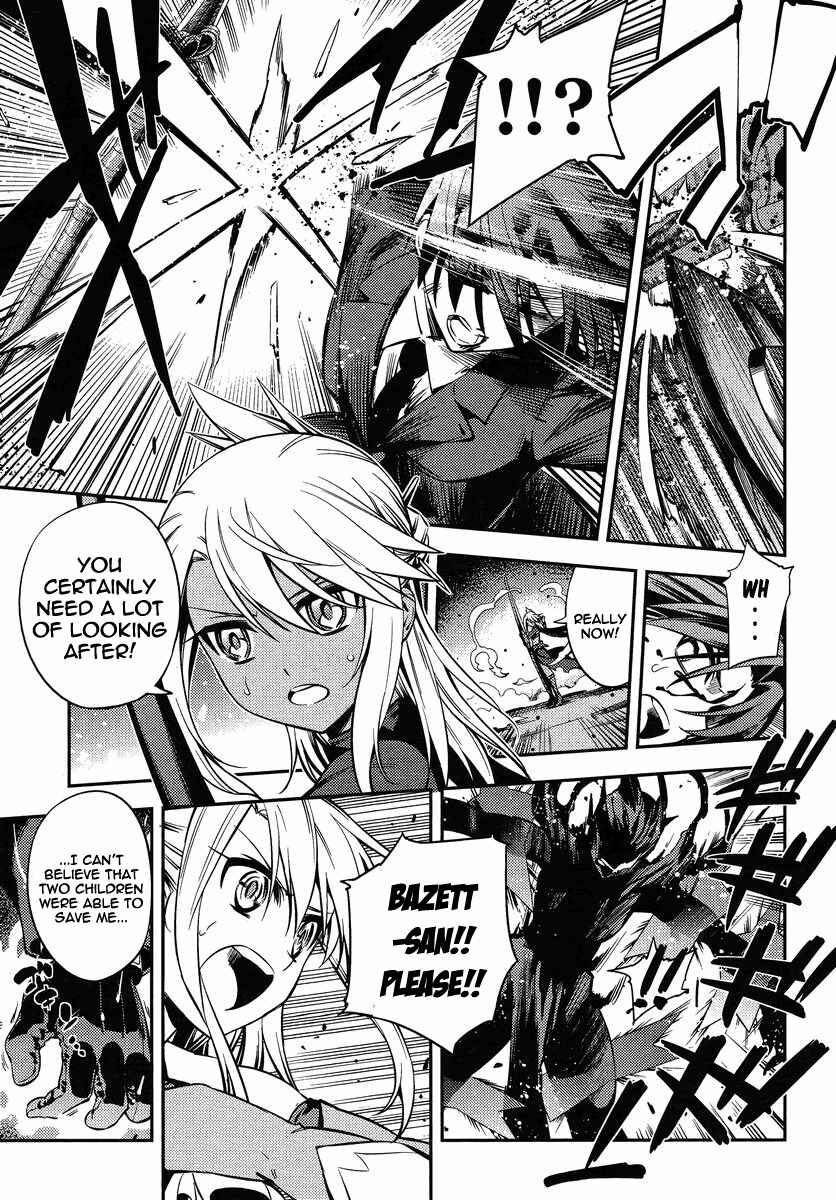 Page 17 Chapter 22 Fate/kaleid liner PRISMA☆ILLYA 2wei!
