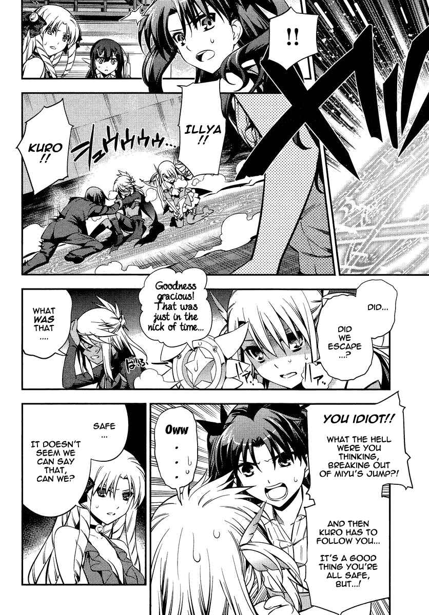 Page 24 Chapter 22 Fate/kaleid liner PRISMA☆ILLYA 2wei!
