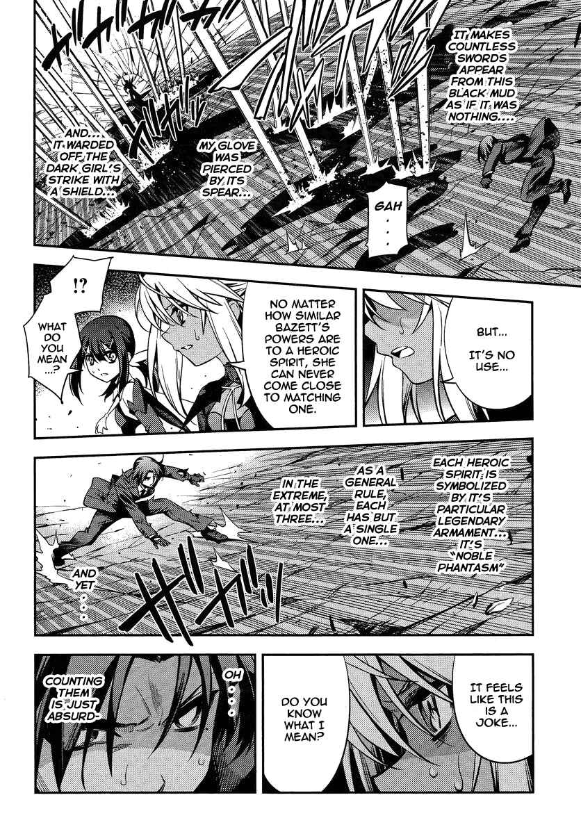 Page 8 Chapter 22 Fate/kaleid liner PRISMA☆ILLYA 2wei!