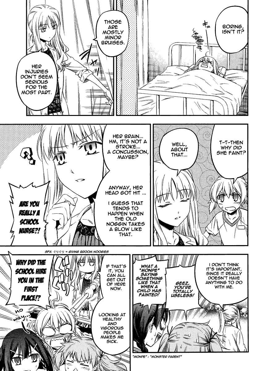 Page 3 Chapter 6.5 Fate/kaleid liner PRISMA☆ILLYA 2wei!