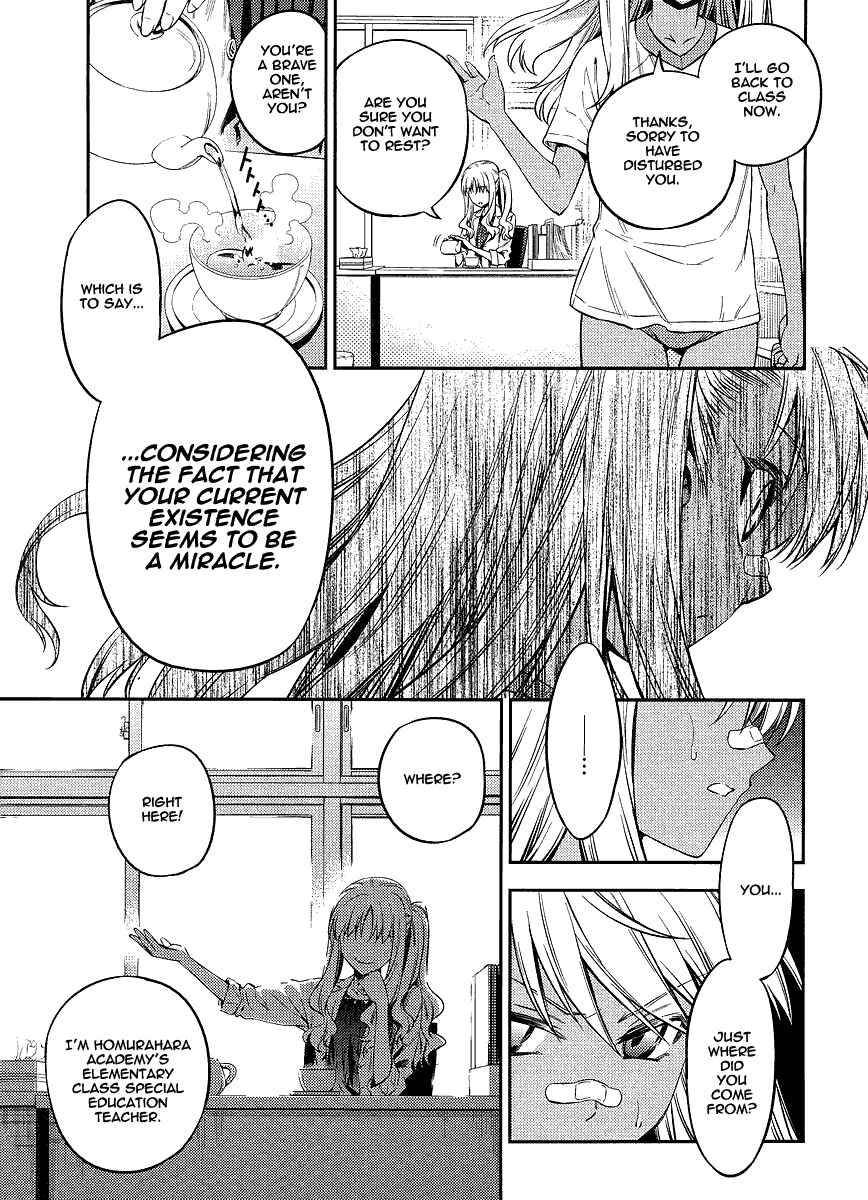 Page 5 Chapter 6.5 Fate/kaleid liner PRISMA☆ILLYA 2wei!