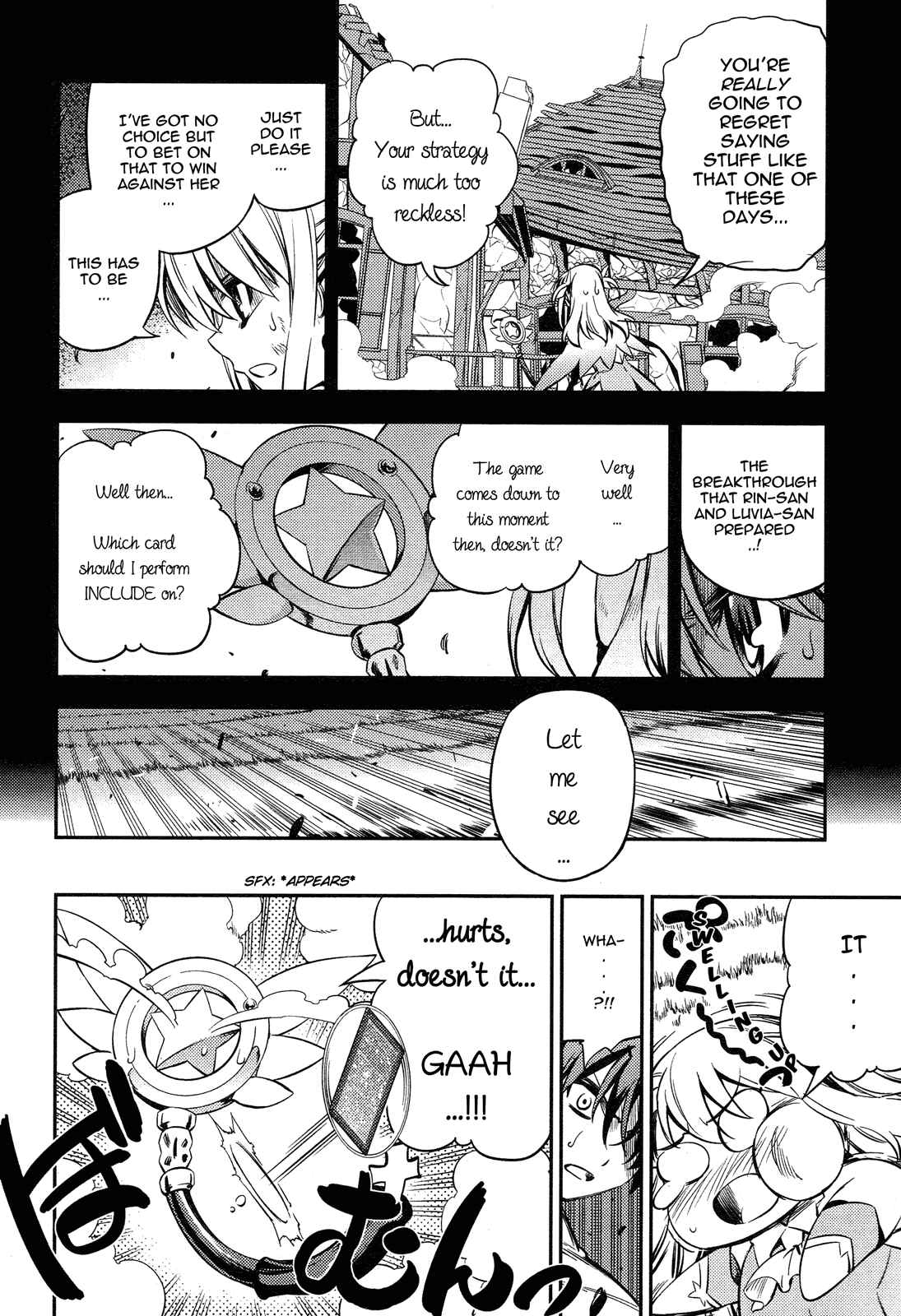 Page 12 Chapter 16 Fate/kaleid liner PRISMA☆ILLYA 2wei!