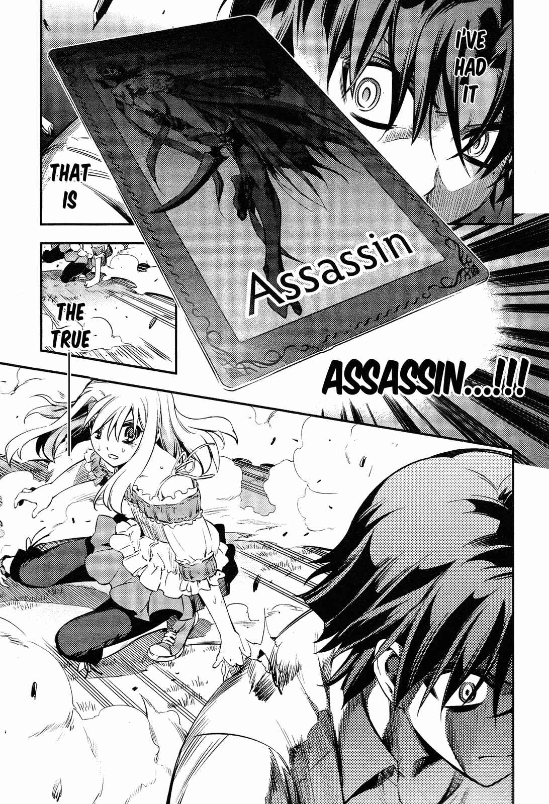 Page 13 Chapter 16 Fate/kaleid liner PRISMA☆ILLYA 2wei!
