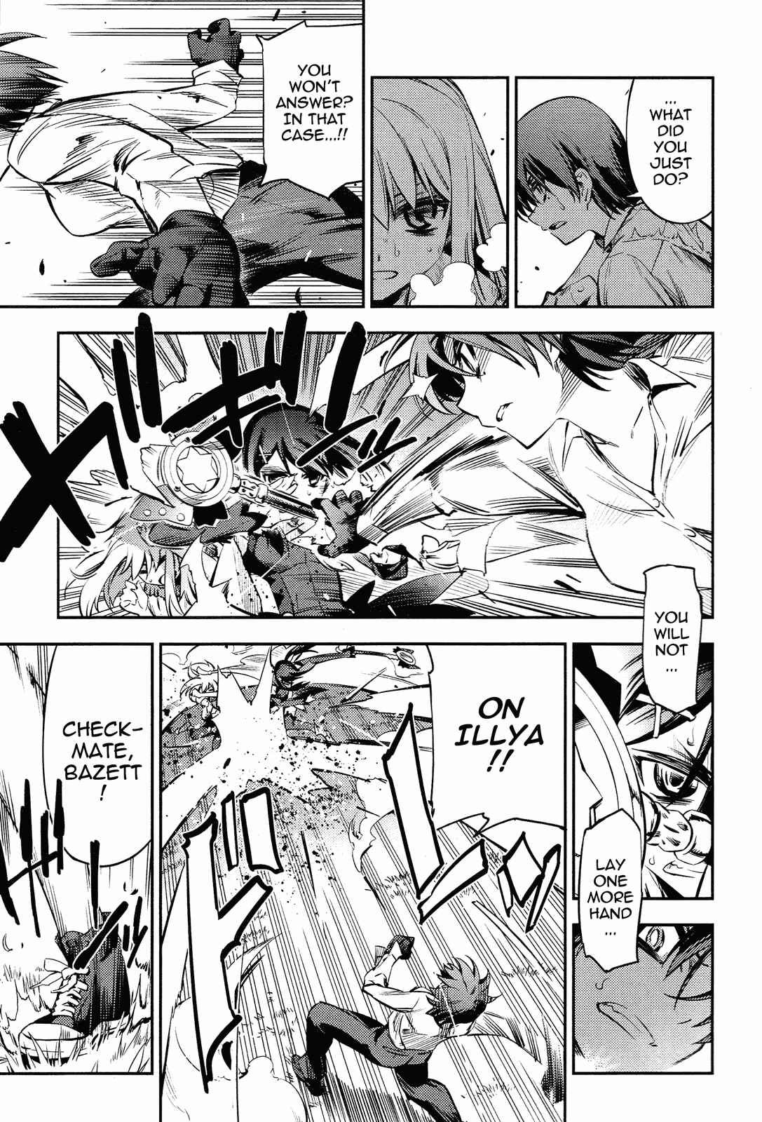 Page 18 Chapter 16 Fate/kaleid liner PRISMA☆ILLYA 2wei!
