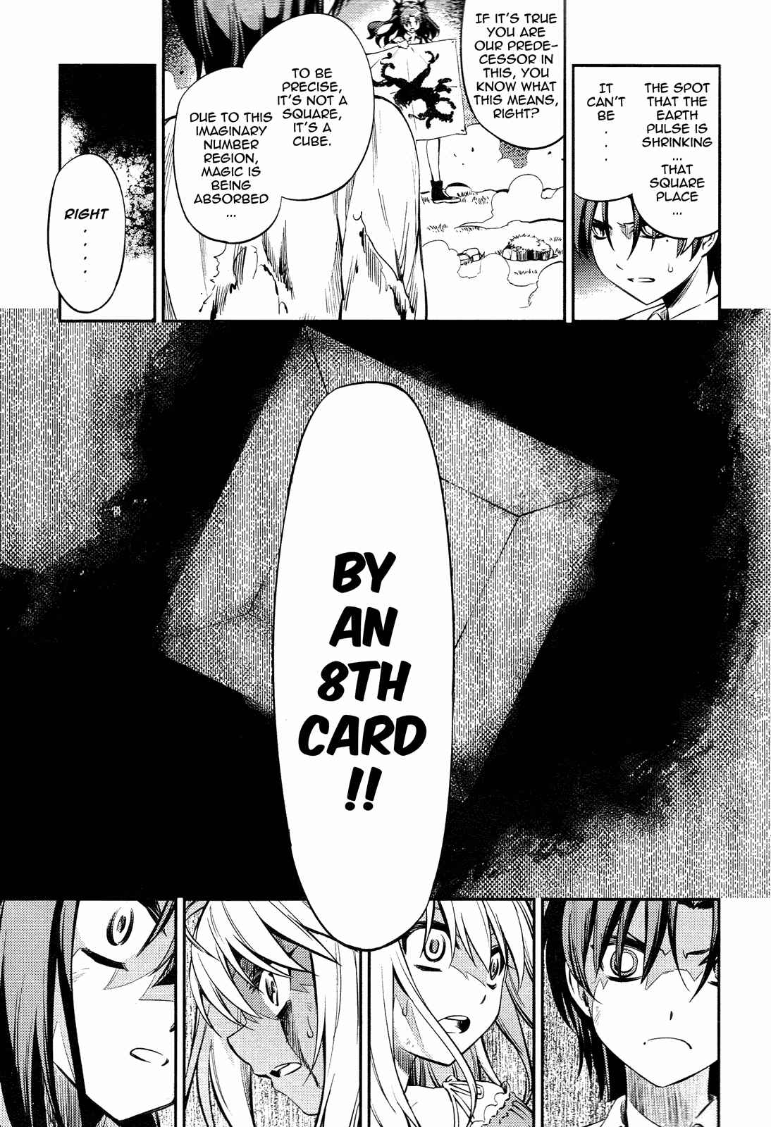 Page 26 Chapter 16 Fate/kaleid liner PRISMA☆ILLYA 2wei!