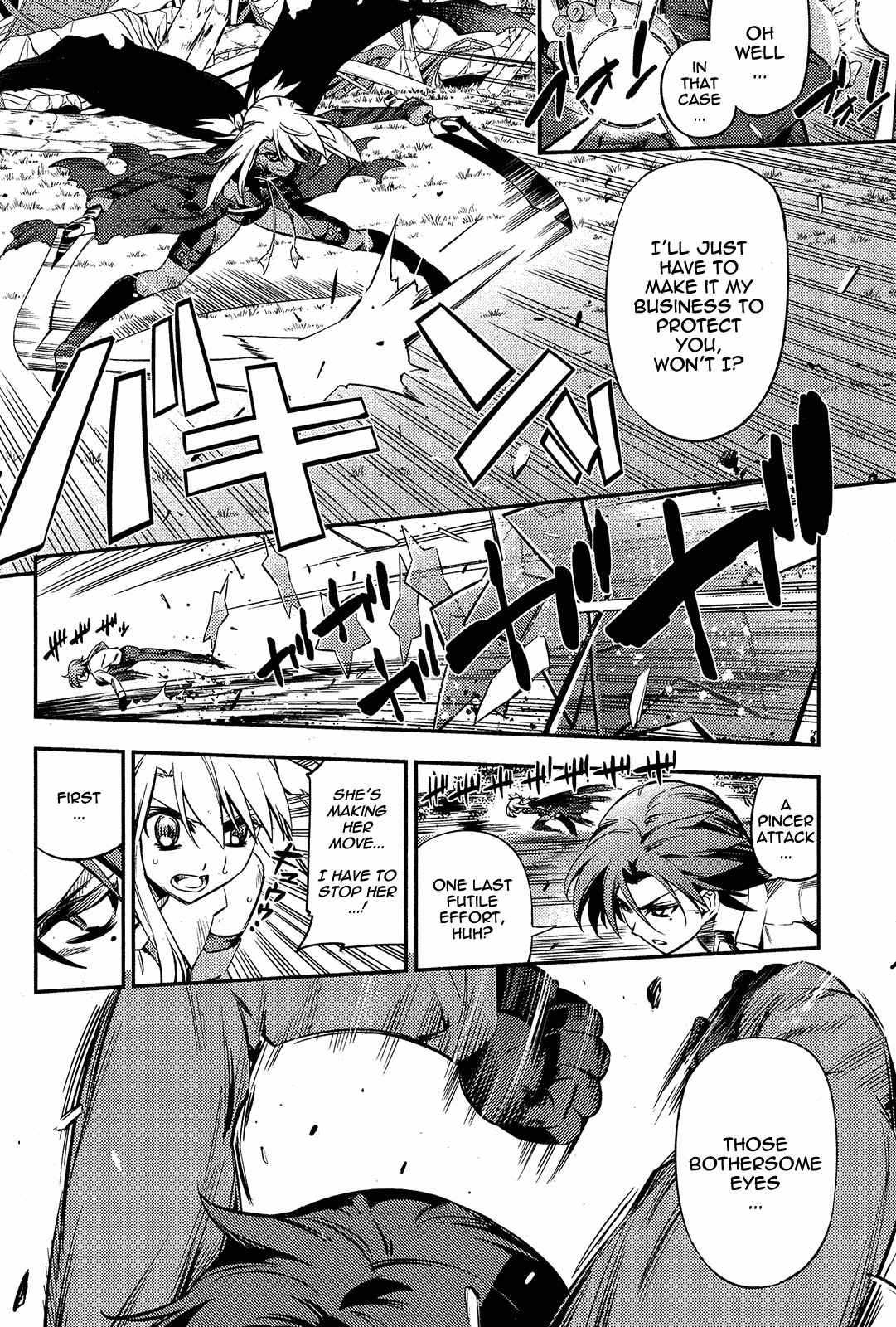 Page 4 Chapter 16 Fate/kaleid liner PRISMA☆ILLYA 2wei!