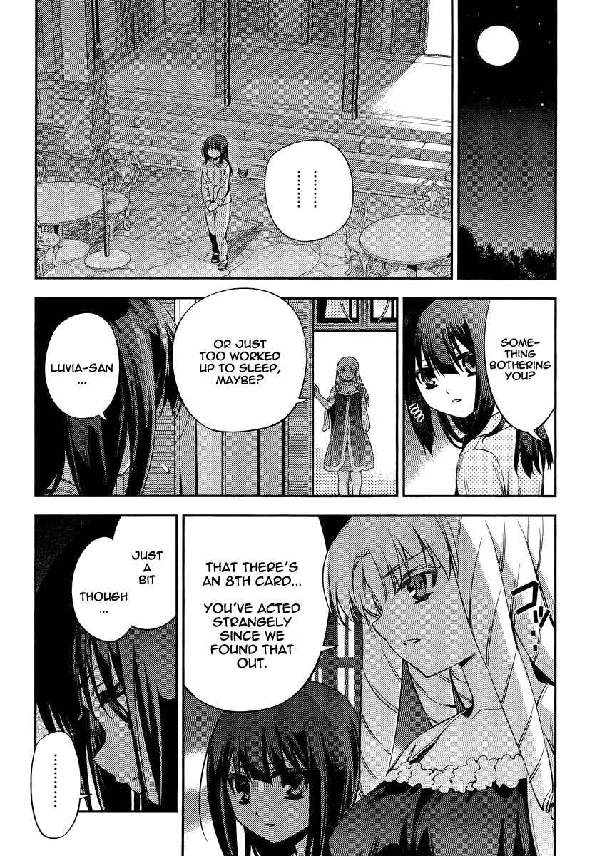 Page 10 Chapter 20 Fate/kaleid liner PRISMA☆ILLYA 2wei!