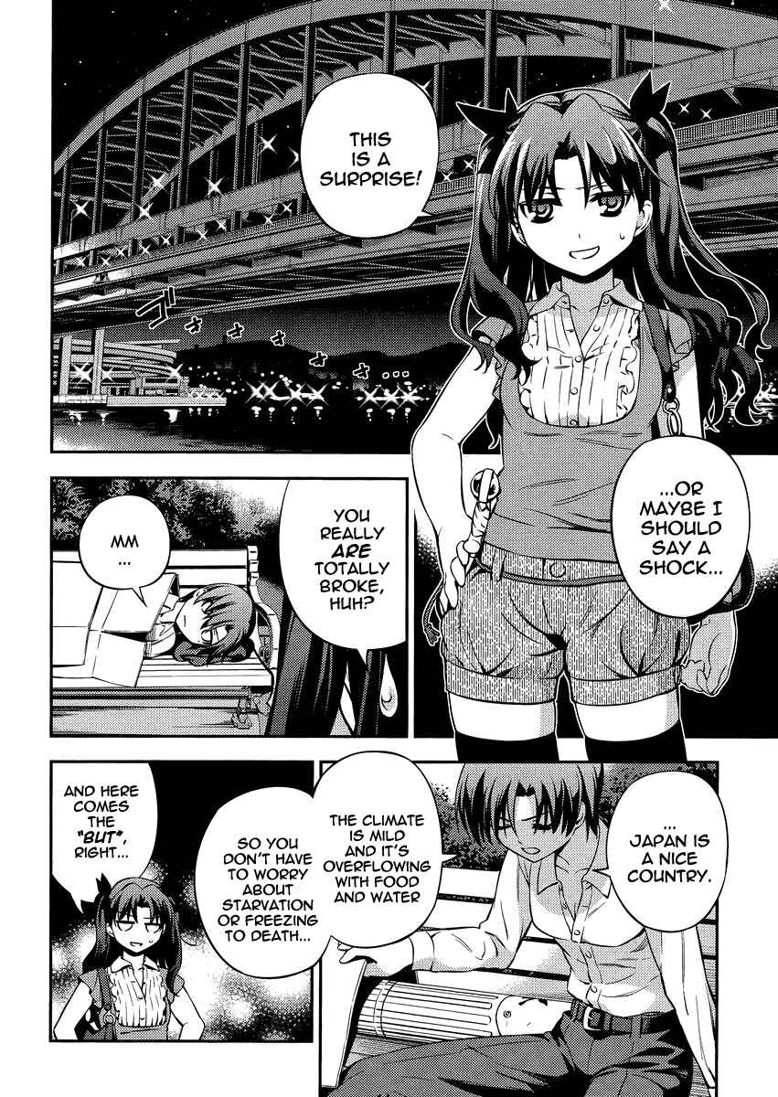 Page 16 Chapter 20 Fate/kaleid liner PRISMA☆ILLYA 2wei!