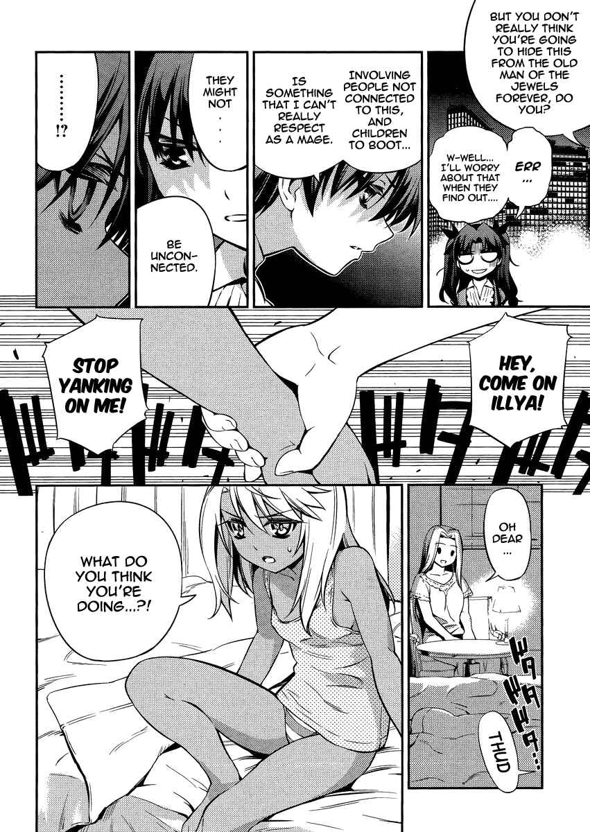 Page 18 Chapter 20 Fate/kaleid liner PRISMA☆ILLYA 2wei!