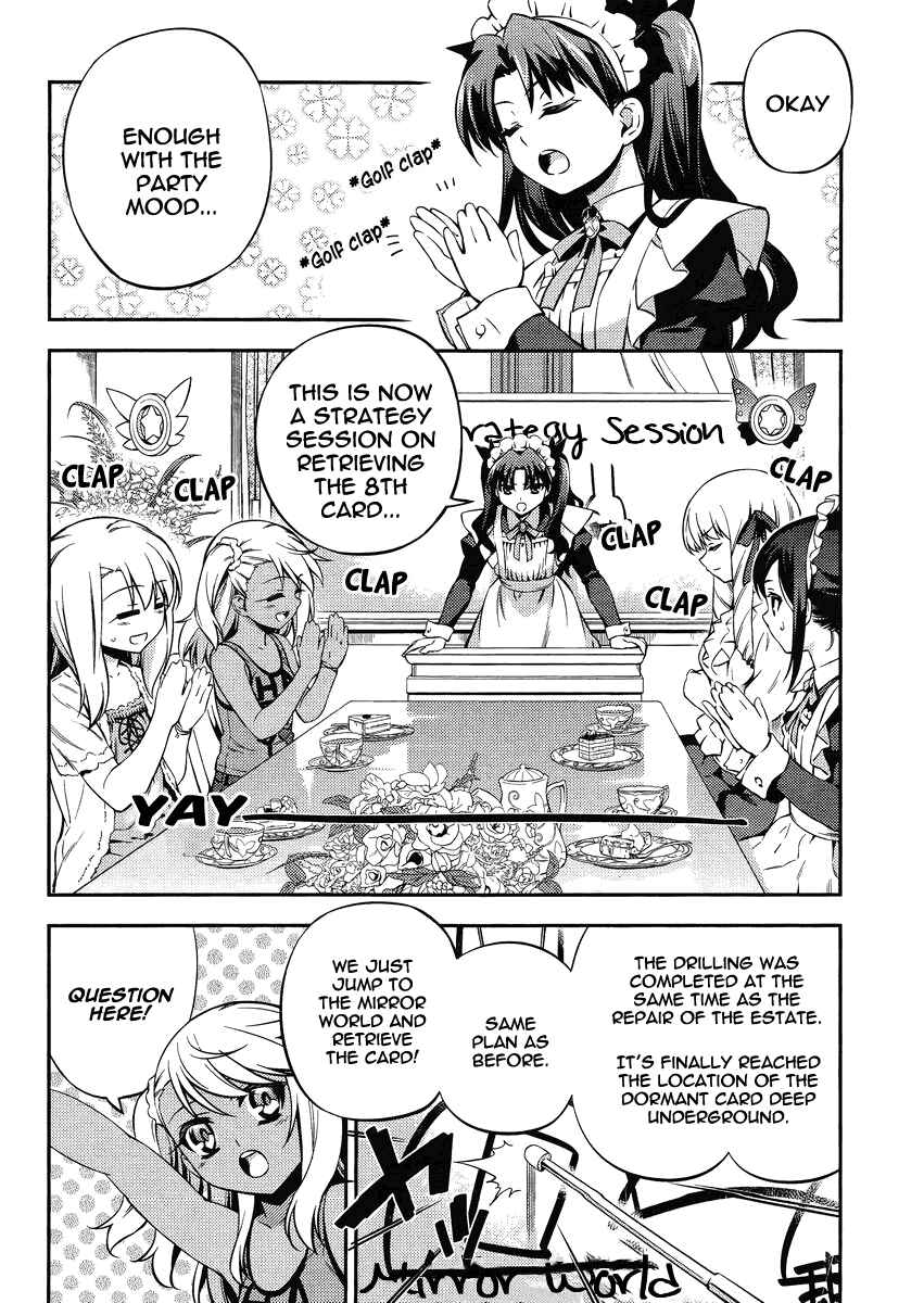 Page 2 Chapter 20 Fate/kaleid liner PRISMA☆ILLYA 2wei!