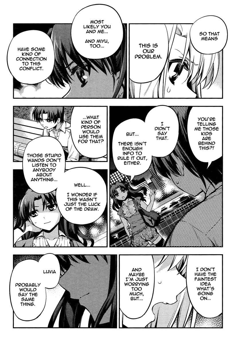 Page 20 Chapter 20 Fate/kaleid liner PRISMA☆ILLYA 2wei!