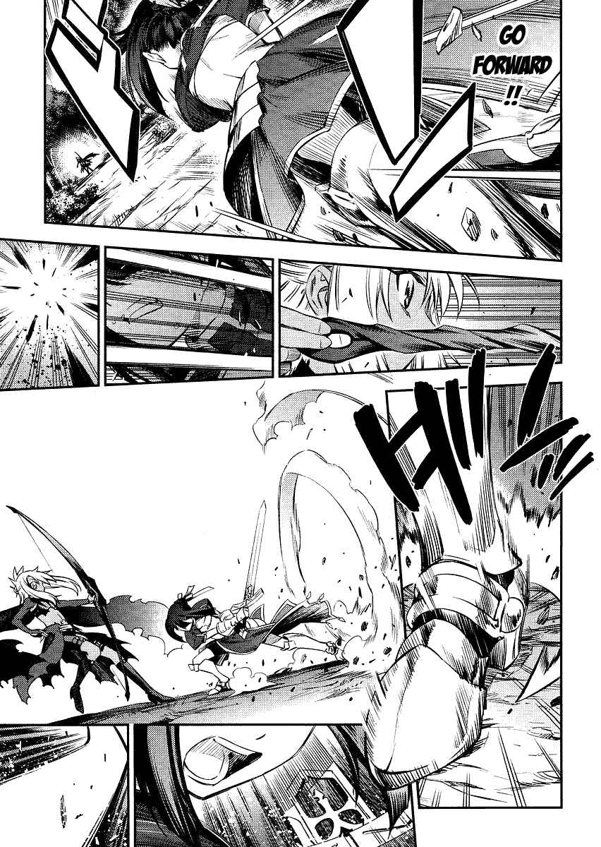Page 11 Chapter 9 Fate/kaleid liner PRISMA☆ILLYA 2wei!