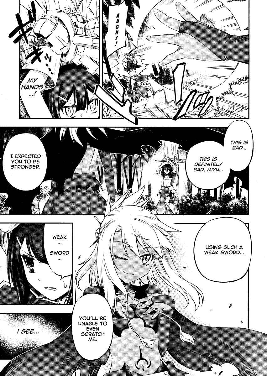 Page 13 Chapter 9 Fate/kaleid liner PRISMA☆ILLYA 2wei!