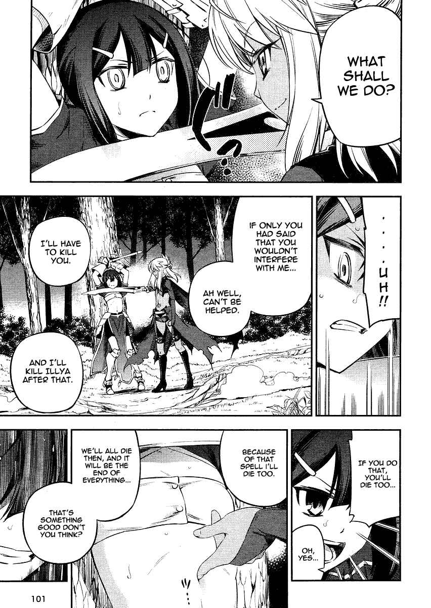 Page 15 Chapter 9 Fate/kaleid liner PRISMA☆ILLYA 2wei!