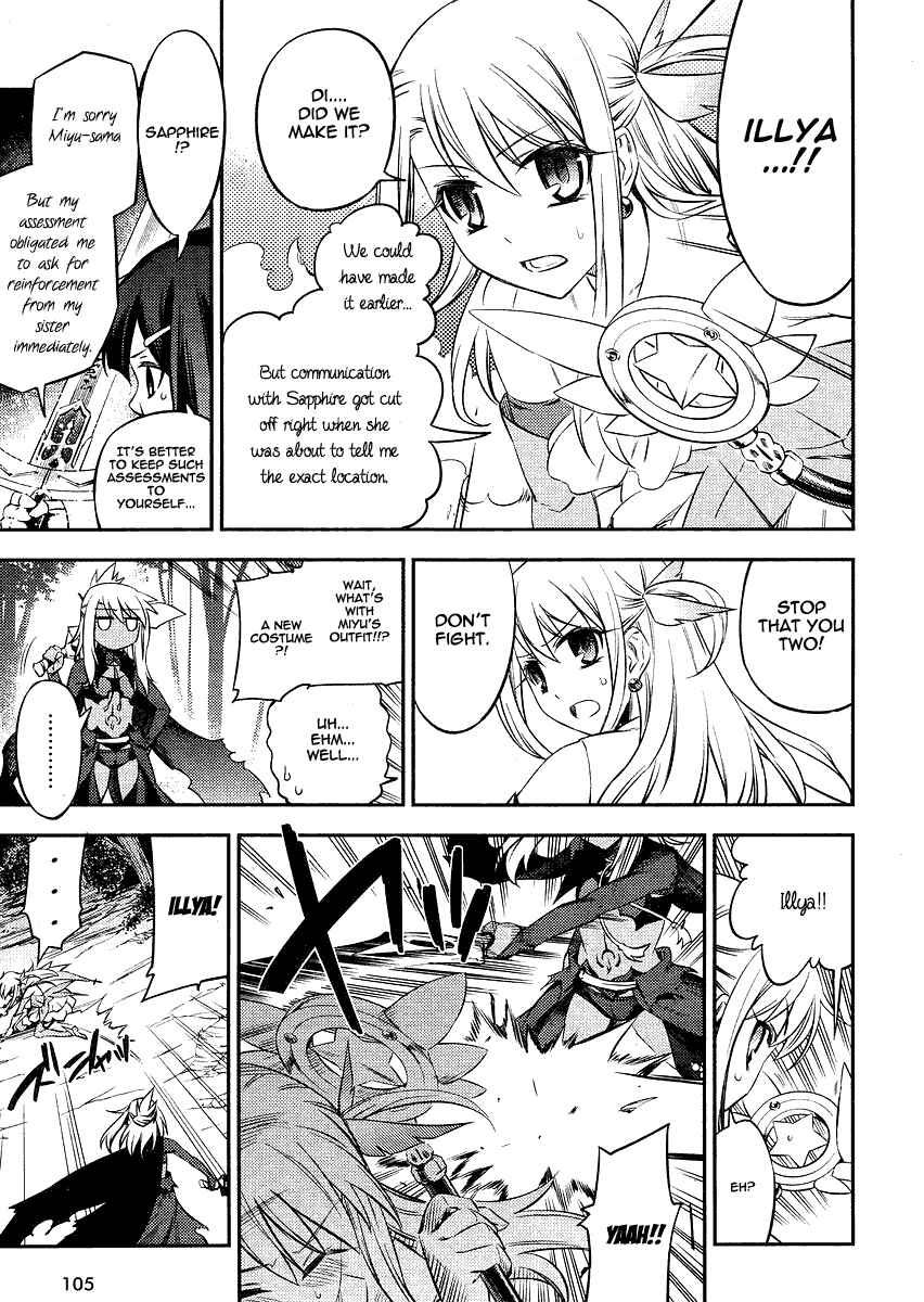 Page 19 Chapter 9 Fate/kaleid liner PRISMA☆ILLYA 2wei!