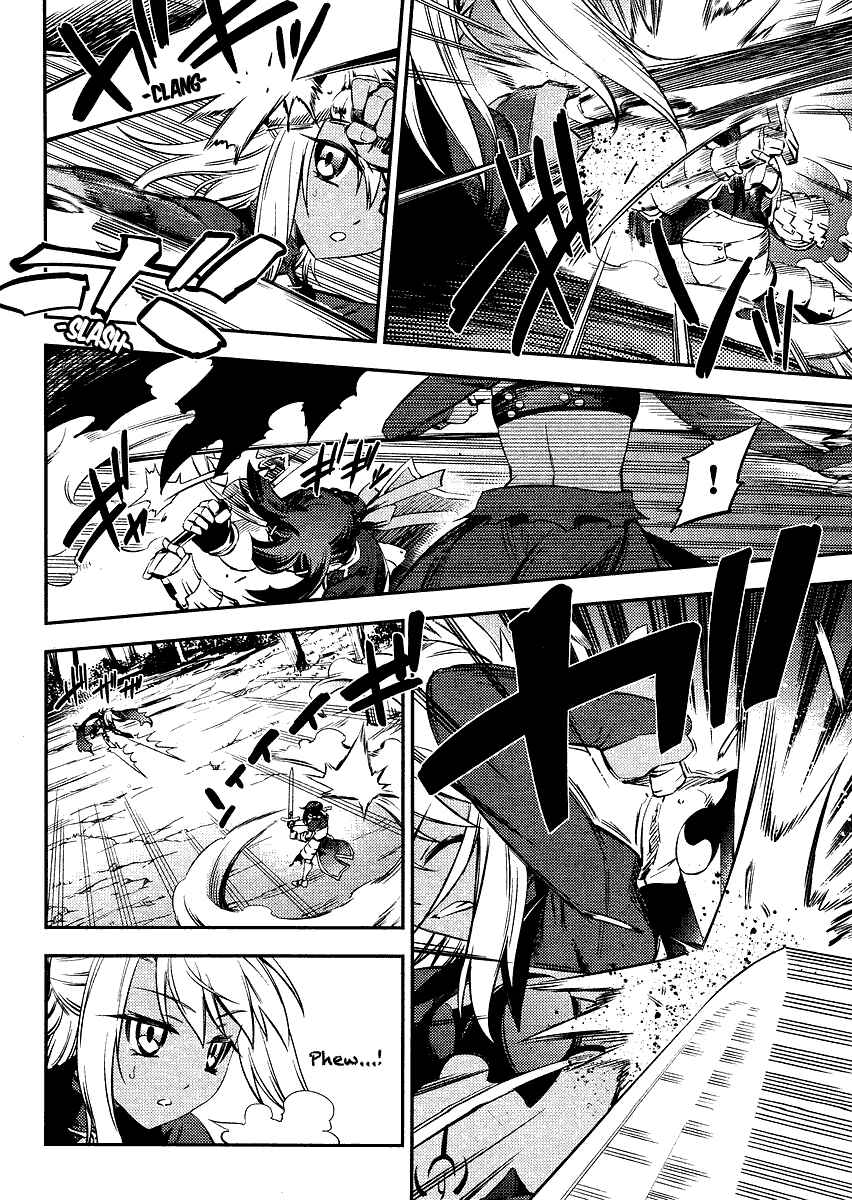 Page 2 Chapter 9 Fate/kaleid liner PRISMA☆ILLYA 2wei!