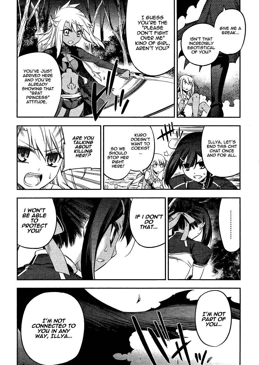 Page 20 Chapter 9 Fate/kaleid liner PRISMA☆ILLYA 2wei!