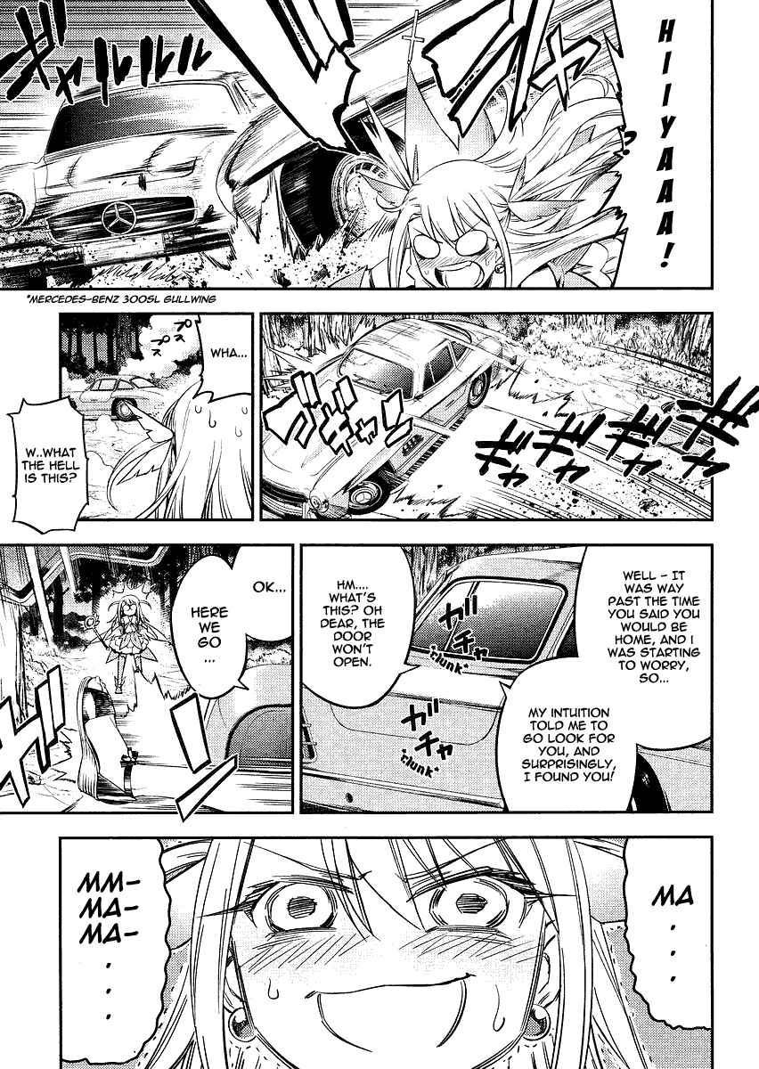 Page 27 Chapter 9 Fate/kaleid liner PRISMA☆ILLYA 2wei!