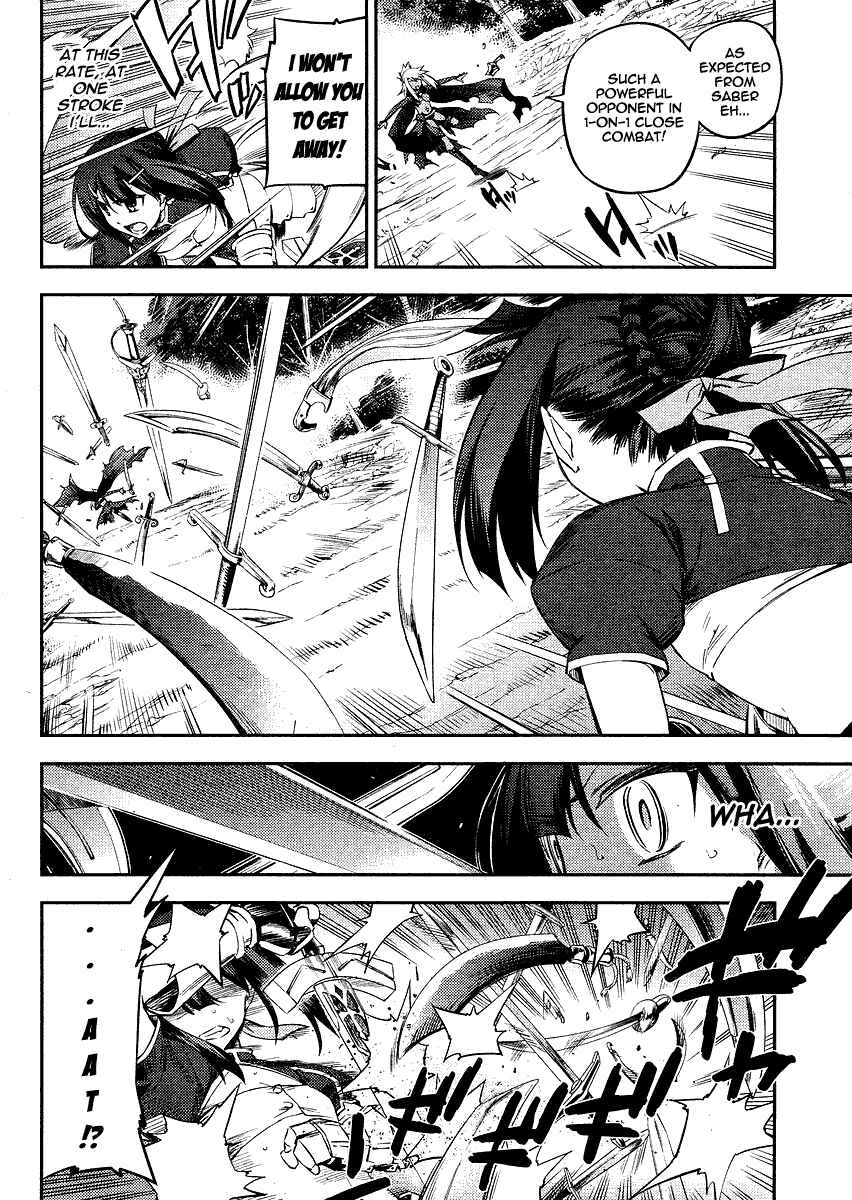 Page 8 Chapter 9 Fate/kaleid liner PRISMA☆ILLYA 2wei!