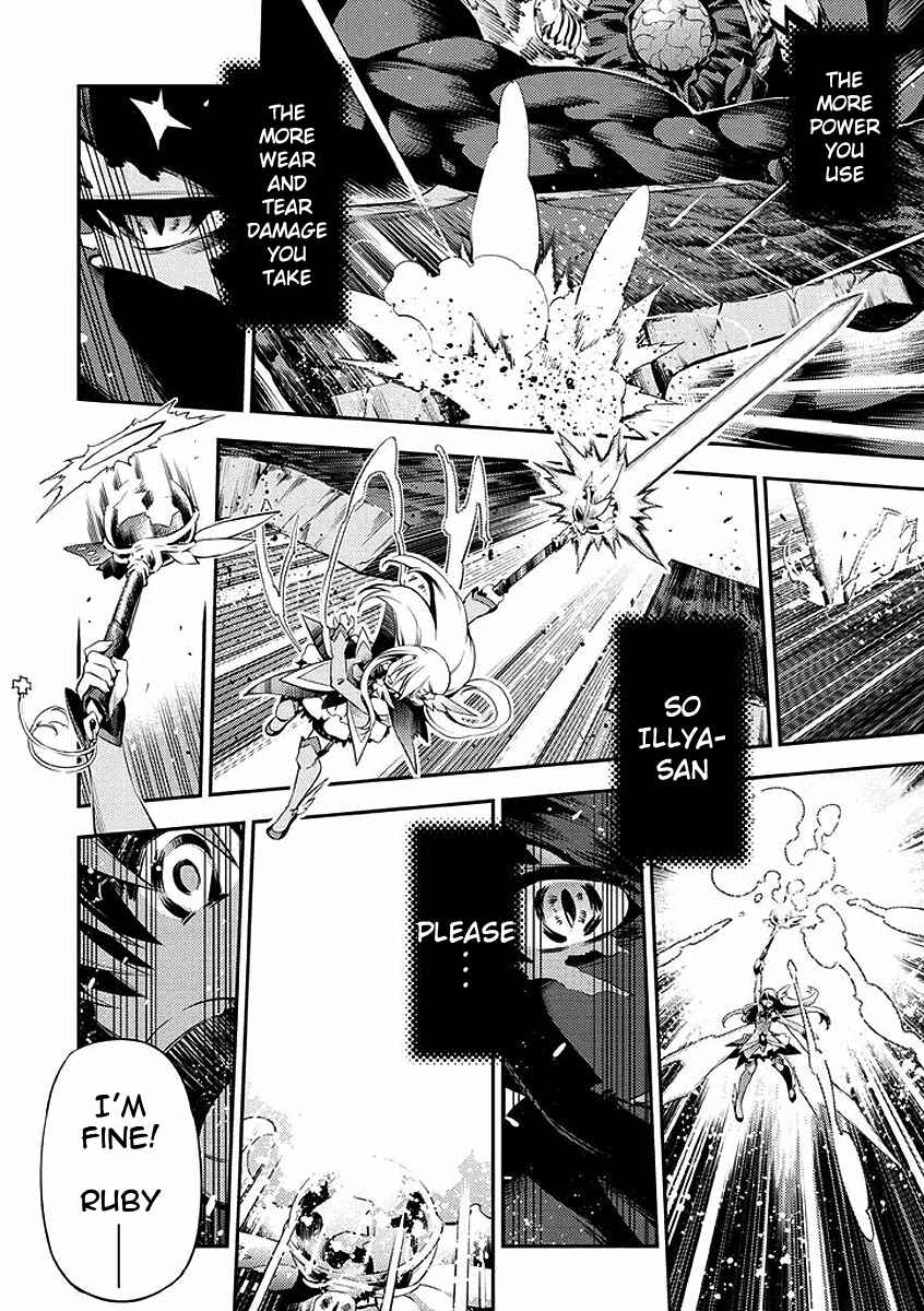 Page 11 Chapter 27 Fate/kaleid liner PRISMA☆ILLYA 2wei!