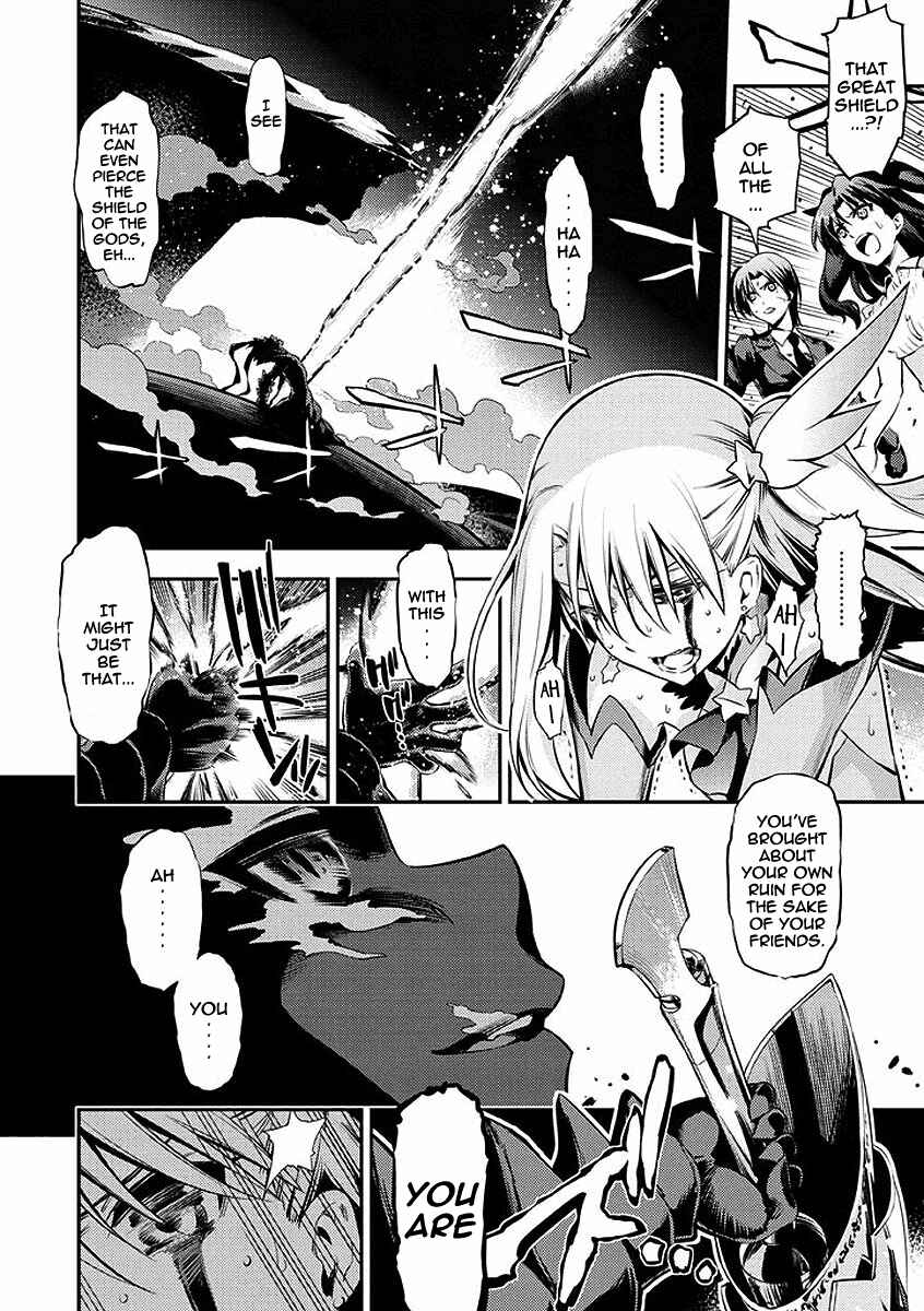 Page 13 Chapter 27 Fate/kaleid liner PRISMA☆ILLYA 2wei!