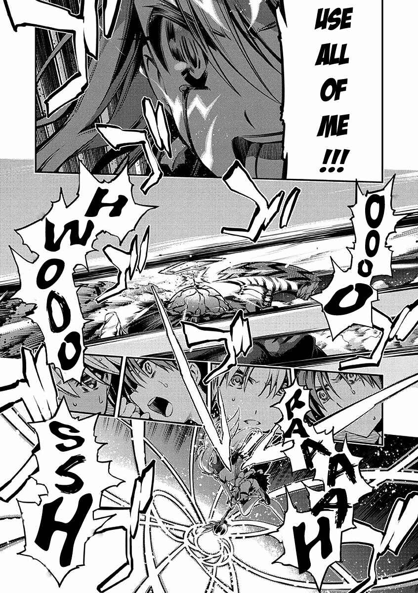 Page 16 Chapter 27 Fate/kaleid liner PRISMA☆ILLYA 2wei!