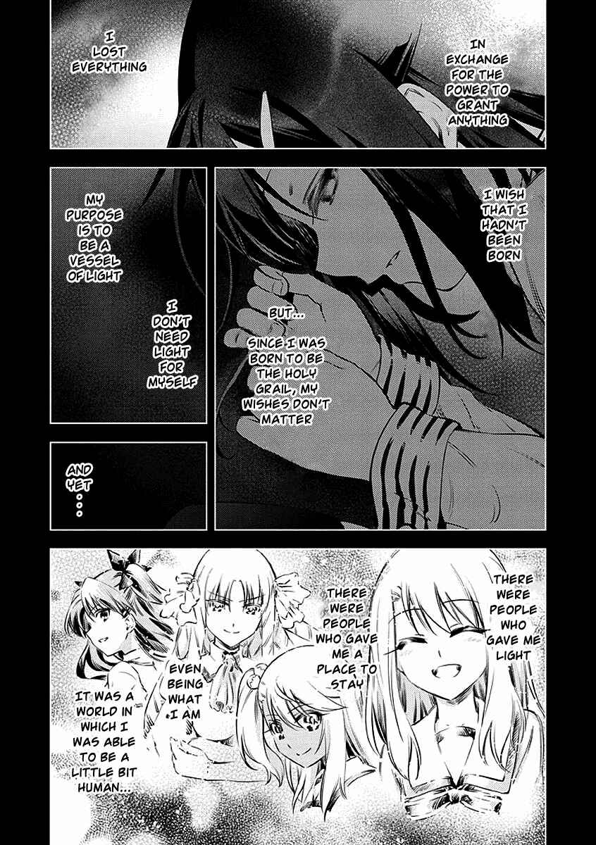 Page 19 Chapter 27 Fate/kaleid liner PRISMA☆ILLYA 2wei!