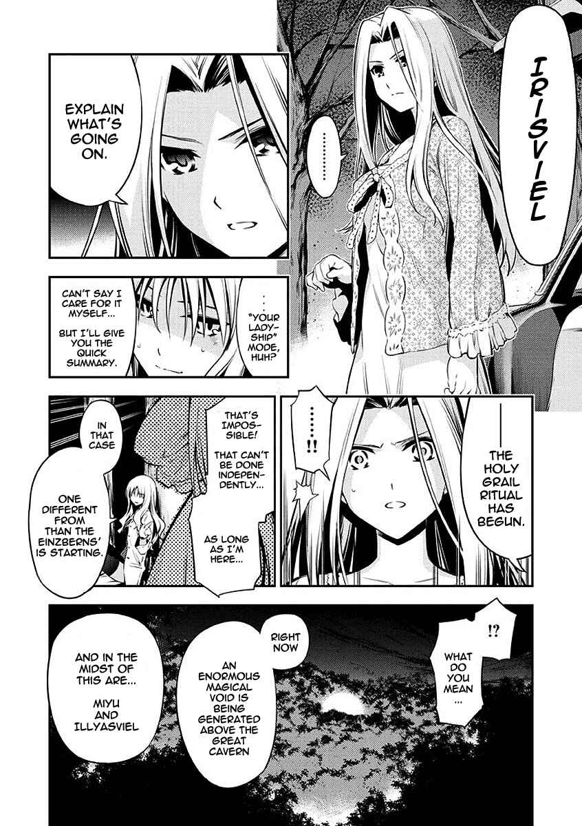 Page 2 Chapter 27 Fate/kaleid liner PRISMA☆ILLYA 2wei!