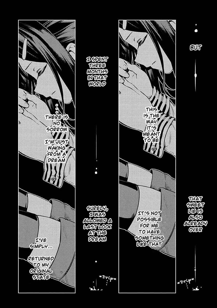 Page 20 Chapter 27 Fate/kaleid liner PRISMA☆ILLYA 2wei!