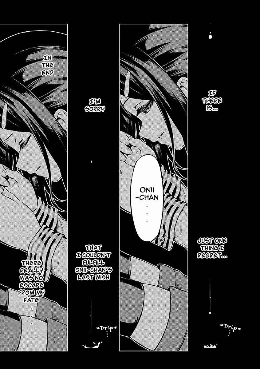 Page 21 Chapter 27 Fate/kaleid liner PRISMA☆ILLYA 2wei!