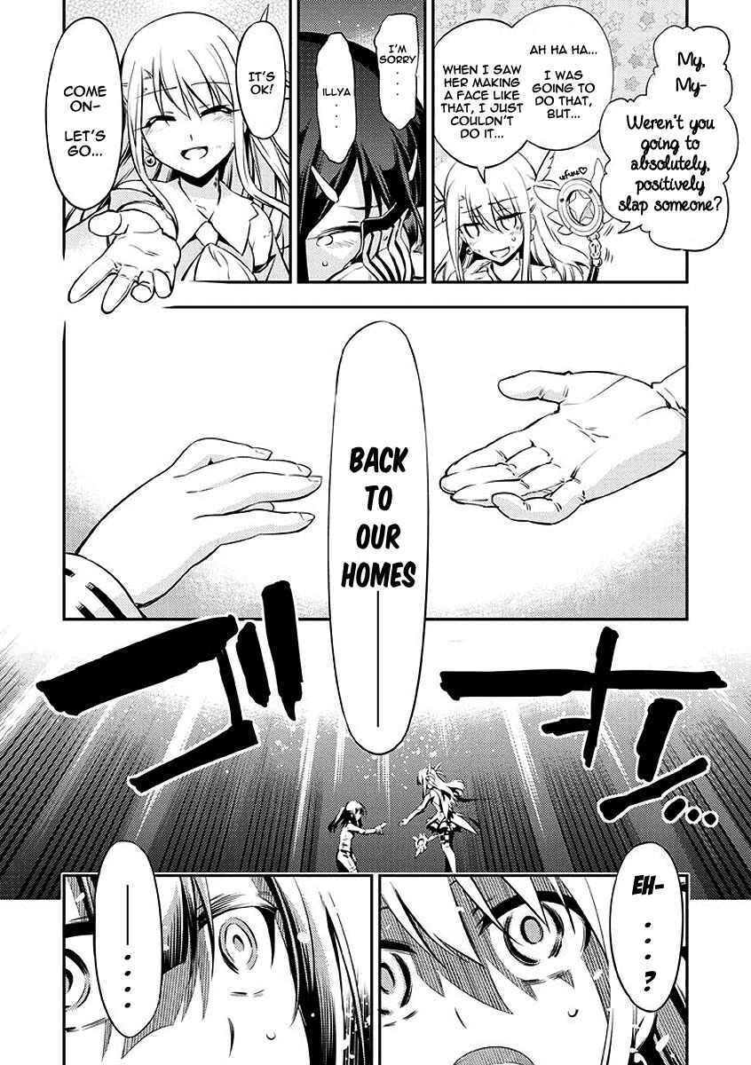 Page 29 Chapter 27 Fate/kaleid liner PRISMA☆ILLYA 2wei!