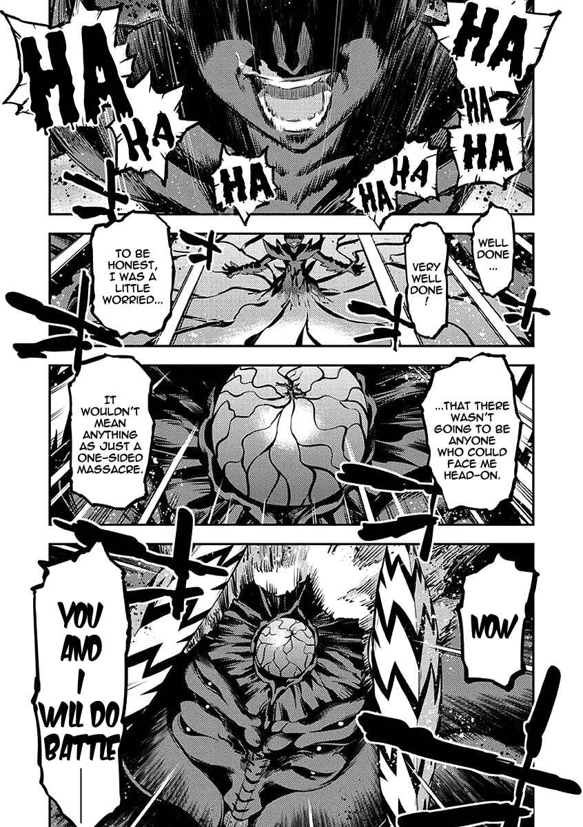 Page 5 Chapter 27 Fate/kaleid liner PRISMA☆ILLYA 2wei!