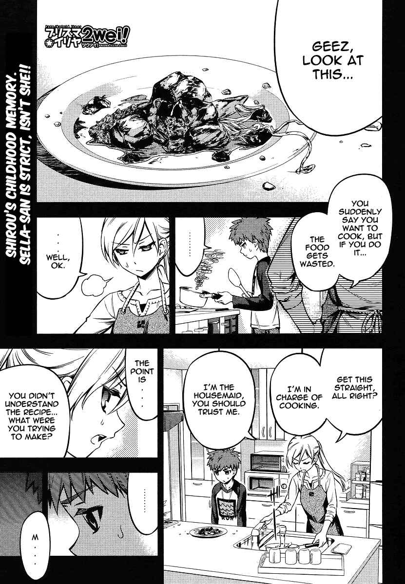 Page 1 Chapter 12 Fate/kaleid liner PRISMA☆ILLYA 2wei!