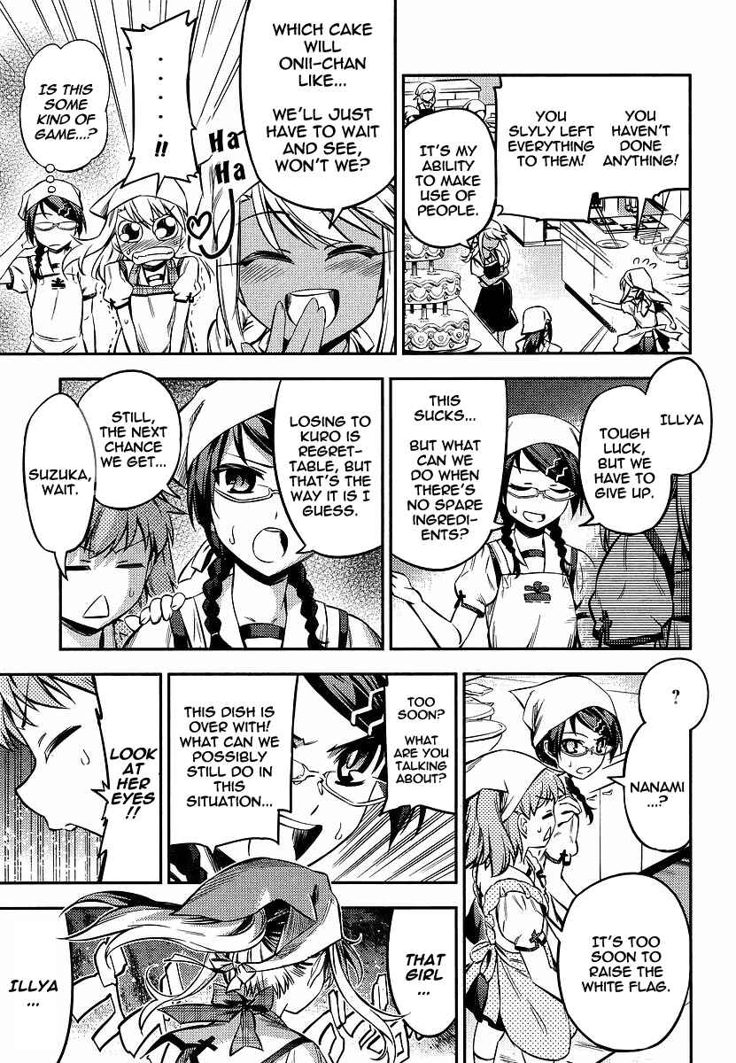 Page 11 Chapter 12 Fate/kaleid liner PRISMA☆ILLYA 2wei!