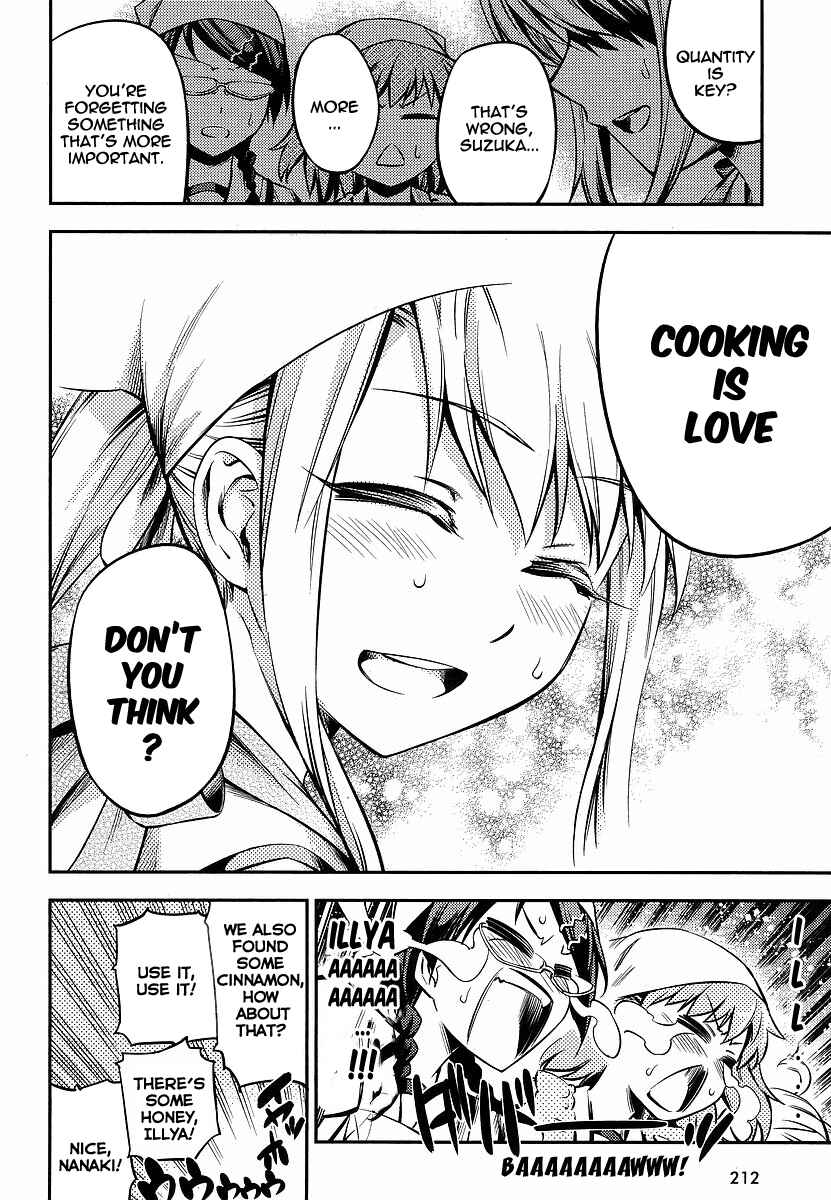 Page 14 Chapter 12 Fate/kaleid liner PRISMA☆ILLYA 2wei!