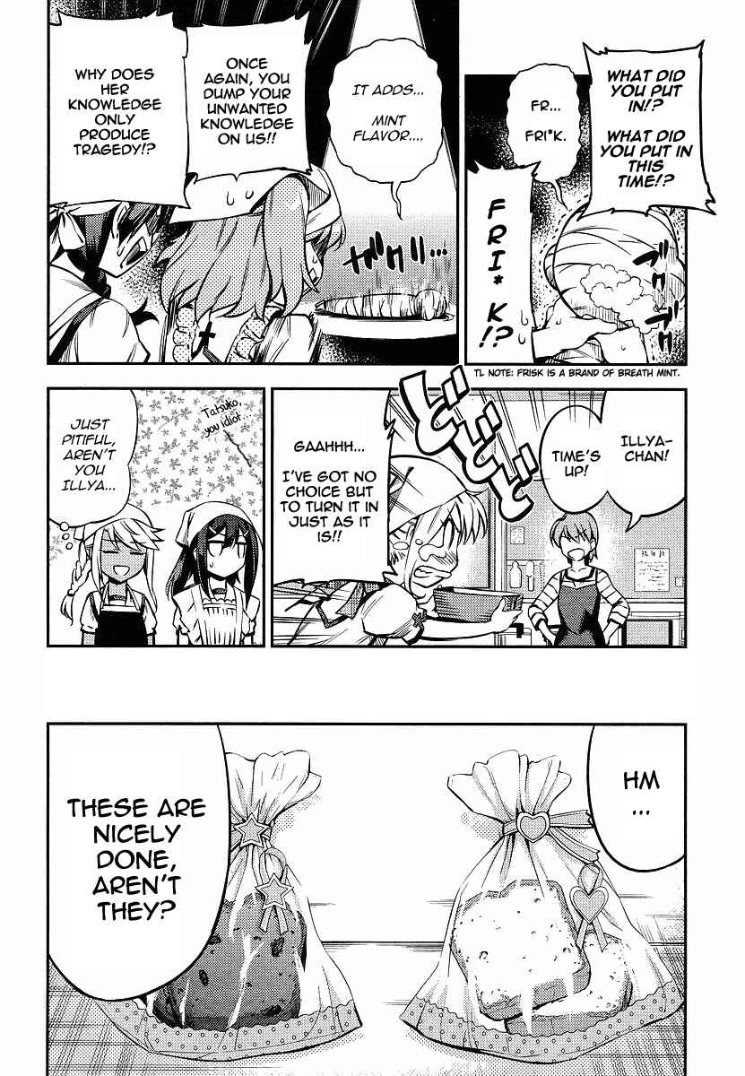Page 16 Chapter 12 Fate/kaleid liner PRISMA☆ILLYA 2wei!