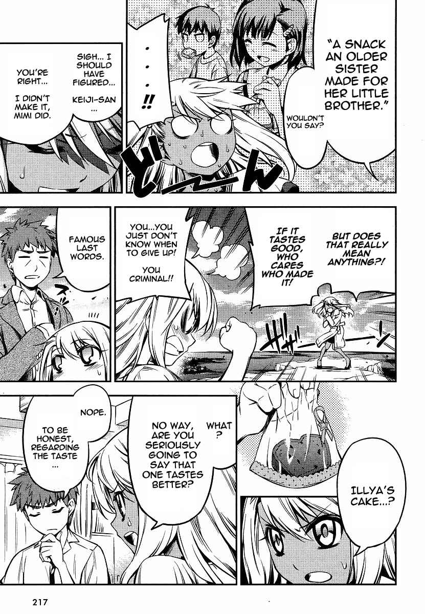 Page 19 Chapter 12 Fate/kaleid liner PRISMA☆ILLYA 2wei!