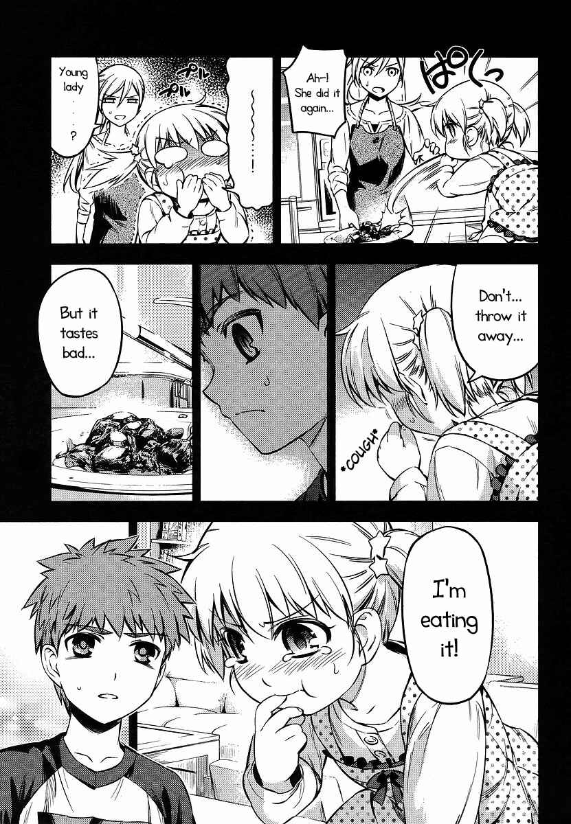 Page 23 Chapter 12 Fate/kaleid liner PRISMA☆ILLYA 2wei!