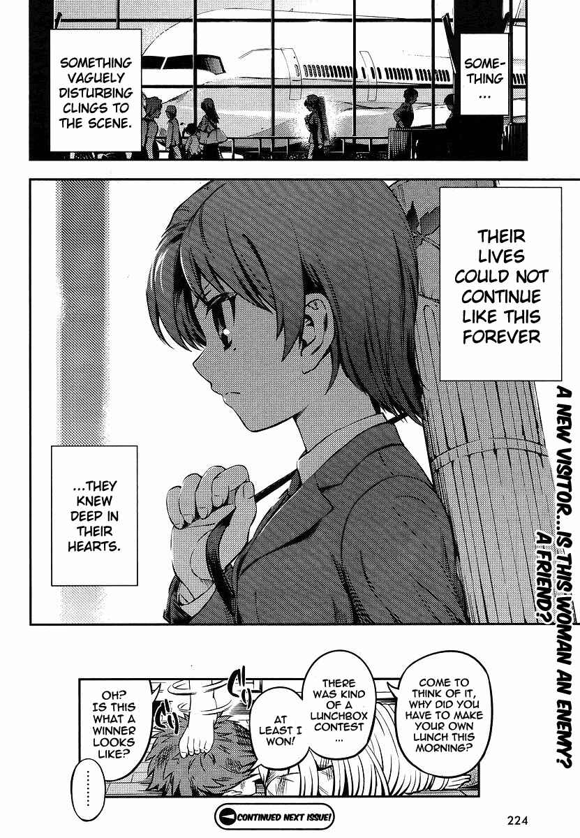 Page 26 Chapter 12 Fate/kaleid liner PRISMA☆ILLYA 2wei!