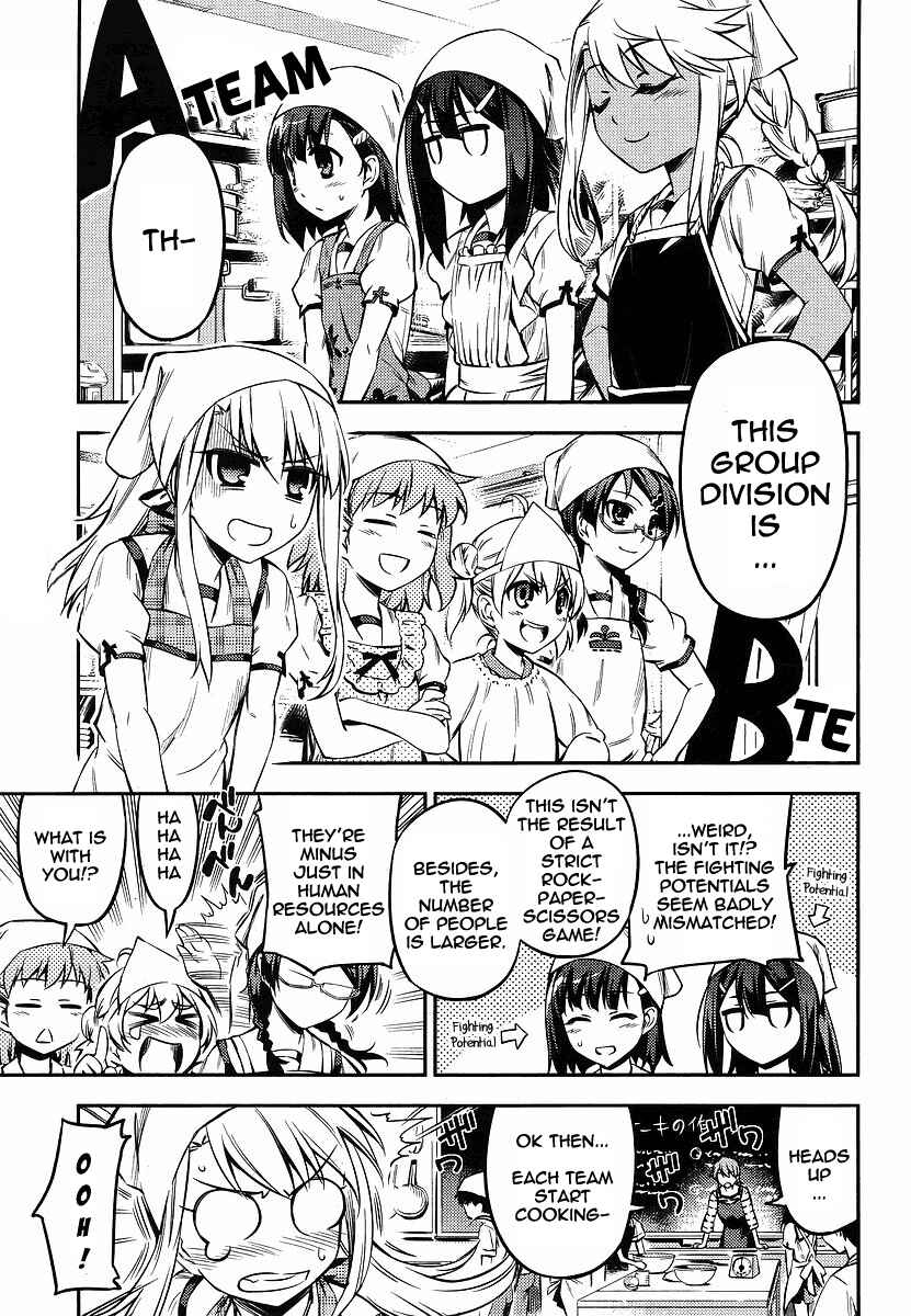 Page 5 Chapter 12 Fate/kaleid liner PRISMA☆ILLYA 2wei!
