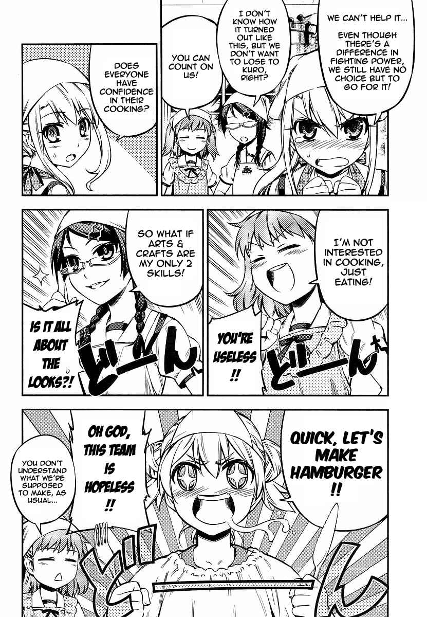 Page 6 Chapter 12 Fate/kaleid liner PRISMA☆ILLYA 2wei!