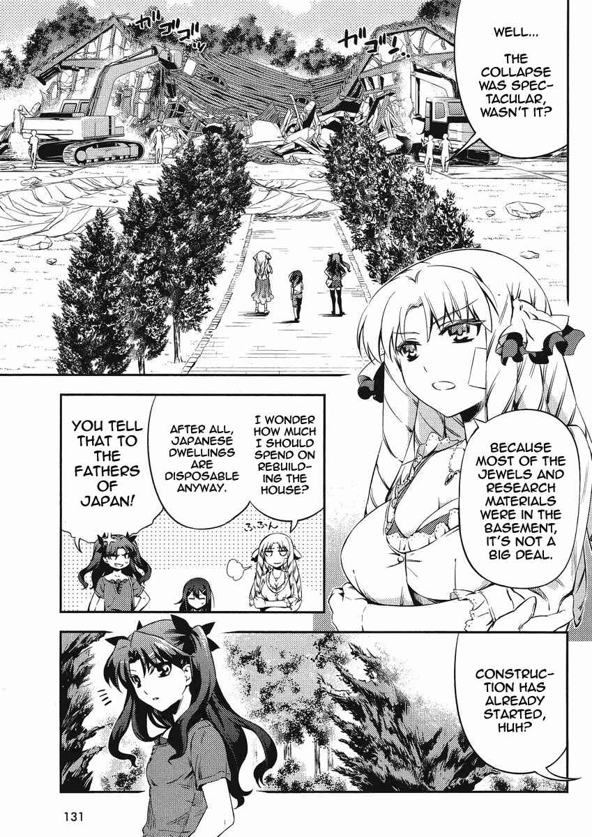 Page 1 Chapter 16.5 Fate/kaleid liner PRISMA☆ILLYA 2wei!
