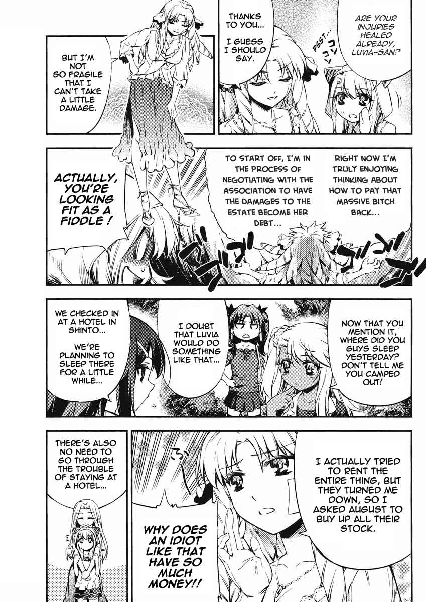Page 3 Chapter 16.5 Fate/kaleid liner PRISMA☆ILLYA 2wei!