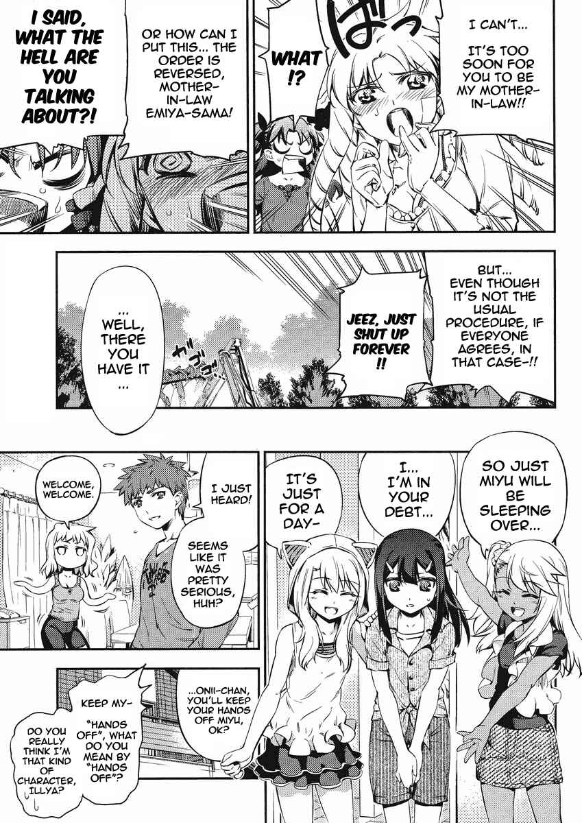 Page 5 Chapter 16.5 Fate/kaleid liner PRISMA☆ILLYA 2wei!