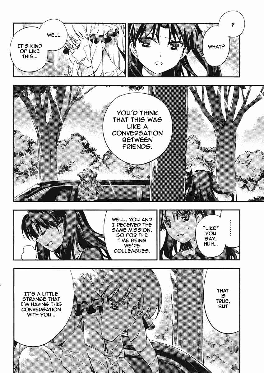 Page 8 Chapter 16.5 Fate/kaleid liner PRISMA☆ILLYA 2wei!