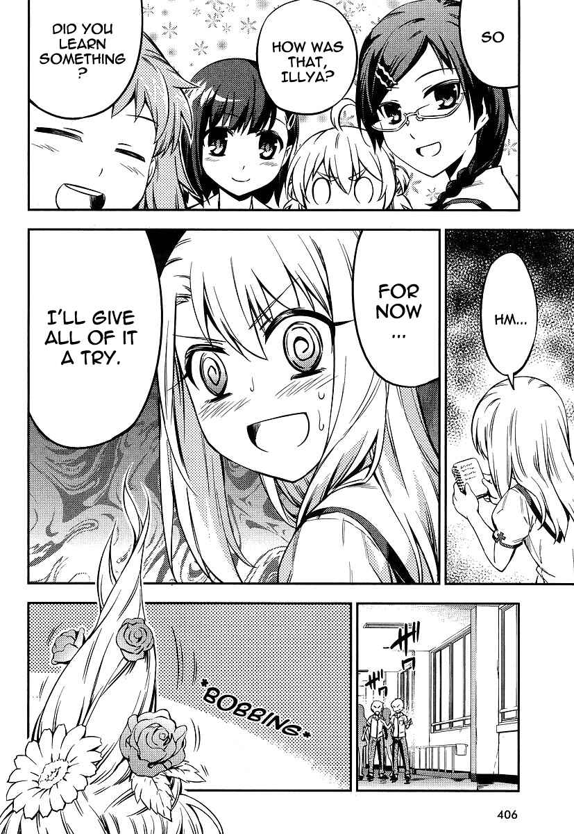 Page 14 Chapter 11 Fate/kaleid liner PRISMA☆ILLYA 2wei!